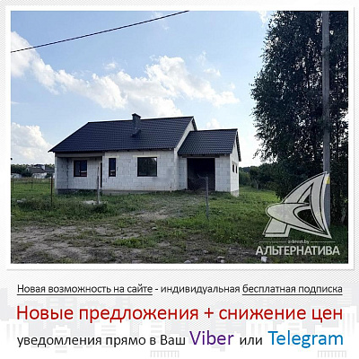  1-этаж
