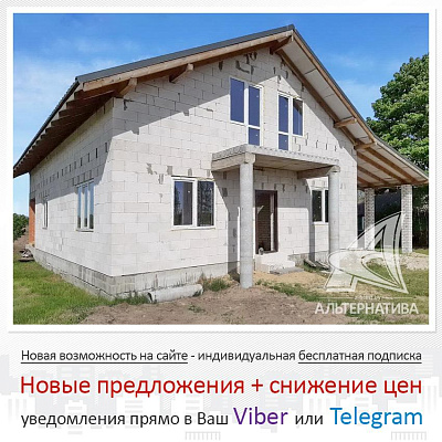 1-этаж