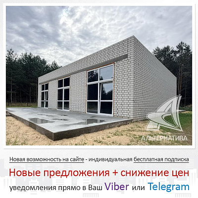  1-этаж